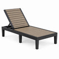 Chaise longue de jardin 195 x 65 cm métal et lattes aspect bois taupe réglable